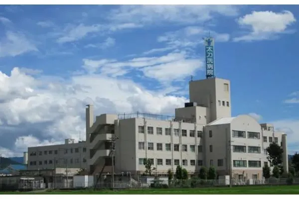 医療法人　弘医会　太刀洗病院・福岡県・看護師・