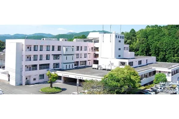 医療法人 創治 竹本病院・高知県・作業療法士・