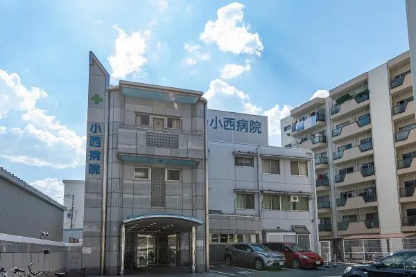医療法人　藏春堂　小西病院・大阪府・薬剤師・
