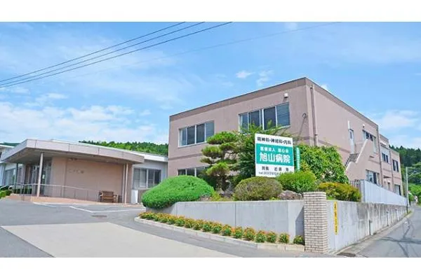 医療法人　朋心会　旭山病院・宮城県・薬剤師・