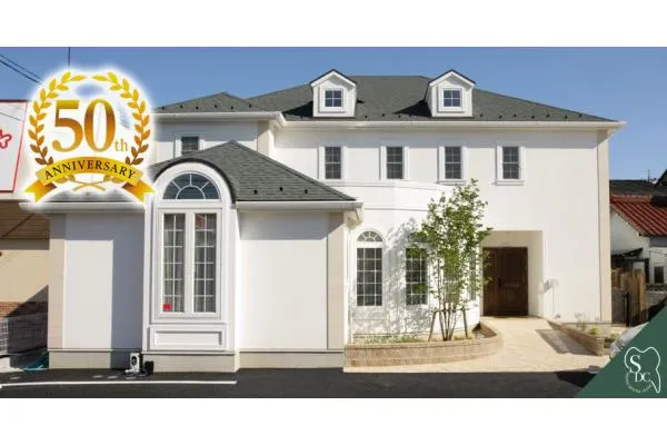 杉戸歯科・愛知県・歯科衛生士・