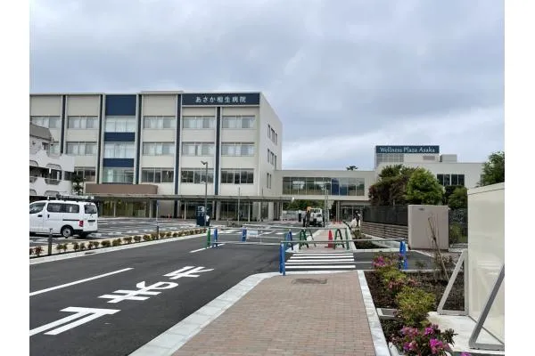 あさか相生病院・埼玉県・作業療法士・