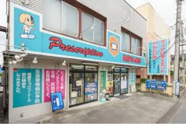 株式会社ヴェルペンファルマ・埼玉県・薬剤師・