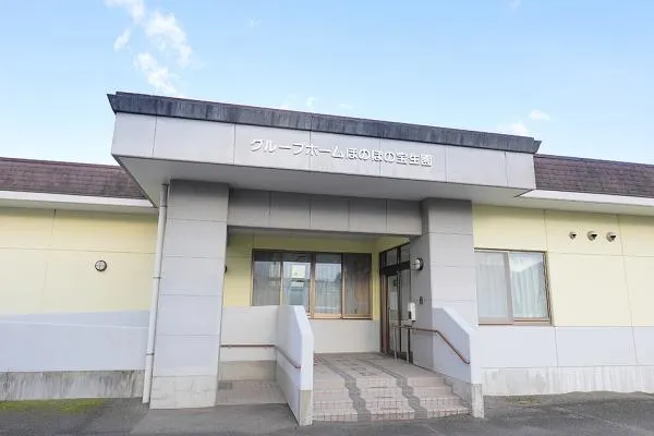 社会福祉法人多宝会・福島県・介護職・