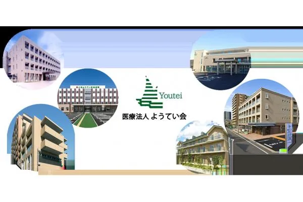 医療法人　羊蹄会・愛知県・介護職・