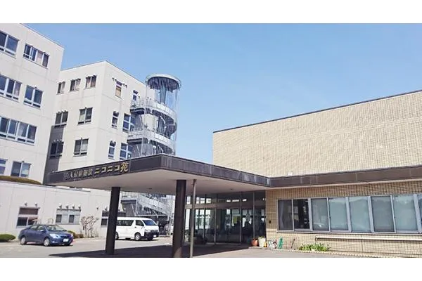 医療法人　久幸会・秋田県・社会福祉士・