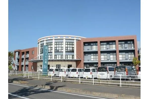 介護老人保健施設　しょうぶ苑・佐賀県・理学療法士・
