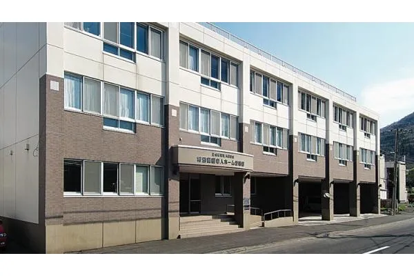 社会福祉法人　緑誠会　特別養護老人ホーム　愛輪園・北海道・看護師・