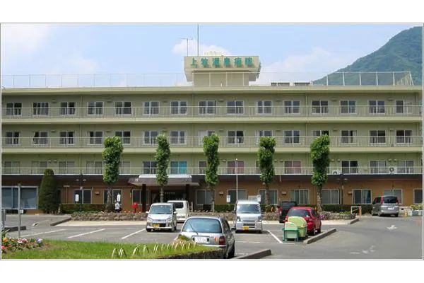 上牧温泉病院・群馬県・薬剤師・