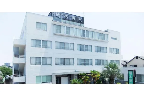 医療法人　方佑会　植木病院・大阪府・ソーシャルワーカー・