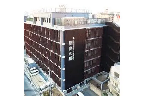 社会福祉法人 三養福祉会 網島の郷・大阪府・介護職・