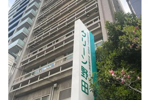 特別養護老人ホーム グリーン野田・大阪府・介護職・