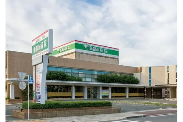 医療法人社団 明徳会 新都市病院・静岡県・診療放射線技師・