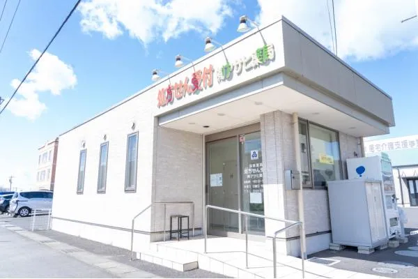 アサヒ薬局　犬山店・愛知県・薬剤師・