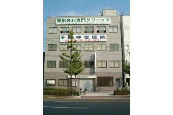 医療法人 龍神堂会 龍神堂医院・大阪府・理学療法士・