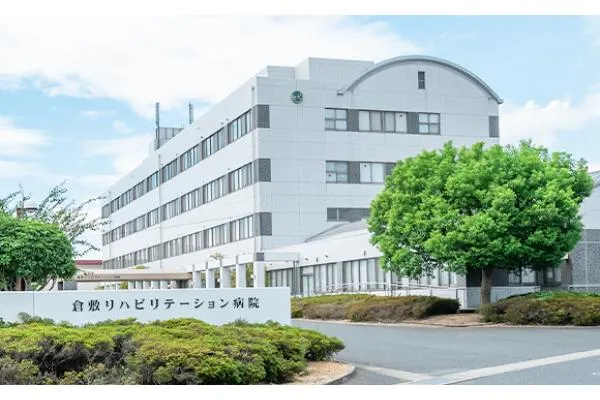 社会医療法人　水和会　倉敷リハビリテーション病院・岡山県・看護助手・