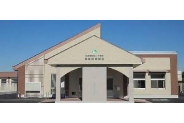 社会福祉法人　芳香会　青嵐荘療護園・茨城県・看護師・