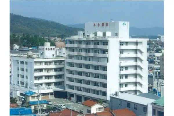 医療法人社団　葵会　本永病院・広島県・看護師・