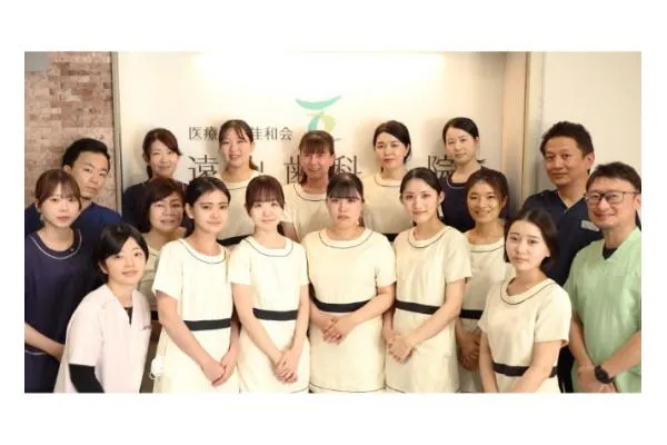 医療法人　佳和会　遠山歯科医院・愛知県・歯科衛生士・