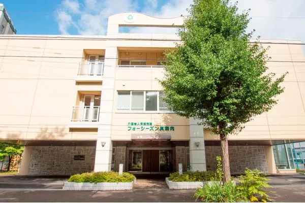 医療法人社団 栄会・北海道・看護師・