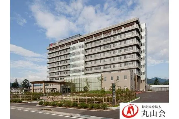 医療法人　丸山会・長野県・看護師・