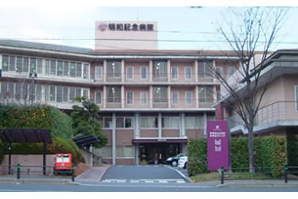 医療法人 ライフサポート 明和記念病院・大分県・言語聴覚士・