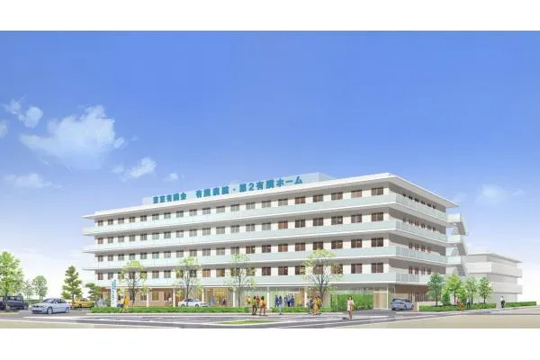 社会福祉法人東京有隣会　有隣病院・東京都・看護助手・