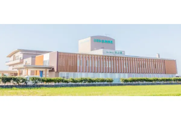 三輪病院・富山県・看護師・