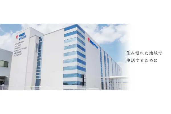 医療法人　芳明会　早稲田クリニック・宮崎県・看護師・