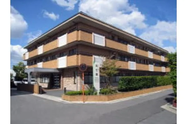 社会福祉法人　養珠会　高齢者総合施設　長生園・大阪府・看護師・