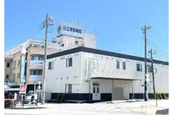 医療法人社団　福寿会　福寿会足立東部病院・東京都・作業療法士・