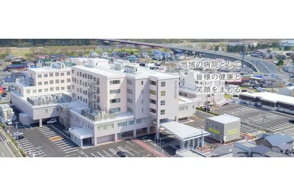 公益財団法人　総合花巻病院・岩手県・臨床検査技師・