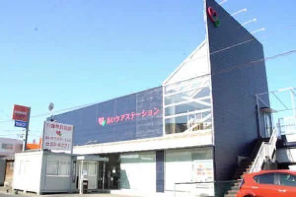 あいケアステーション株式会社・栃木県・ケアマネージャー・