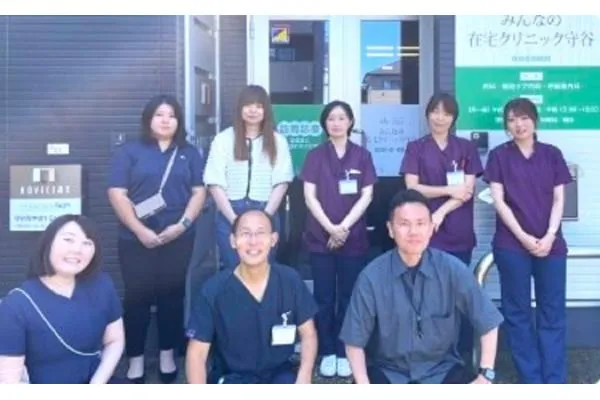 みんなの在宅クリニック守谷・茨城県・看護師・
