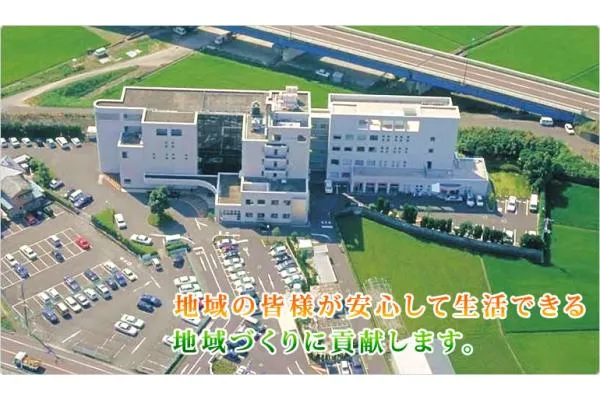 医療法人 長生会 大井田病院・高知県・社会福祉士・