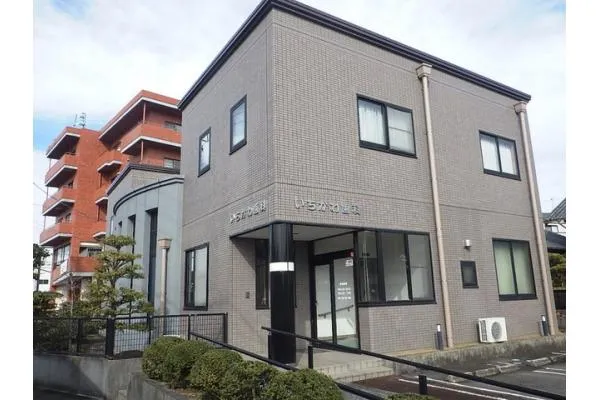 いちかわ歯科・愛知県・歯科衛生士・