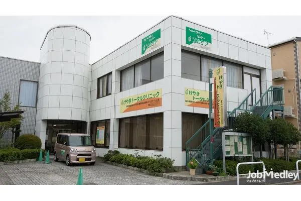 医療法人社団松恵会　けやきトータルクリニック・千葉県・看護師・