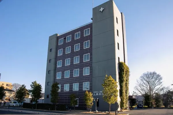 医療法人　陽仁会　上青木中央医院・埼玉県・看護師・