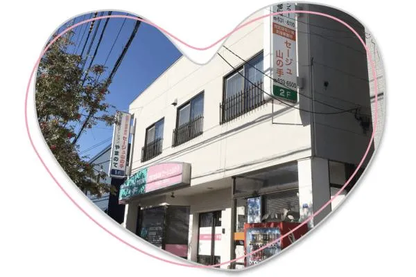 医療法人耕仁会　訪問看護ステーションやまのて・北海道・看護師・