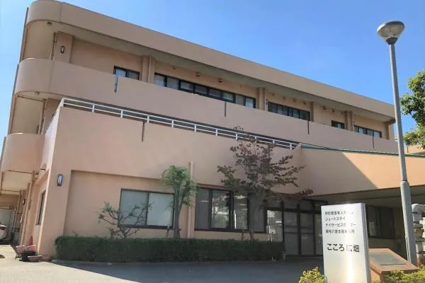 特別養護老人ホーム　こころ広畑・兵庫県・介護職・