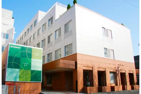 医療法人社団　大藏会　札幌佐藤病院・北海道・歯科衛生士・