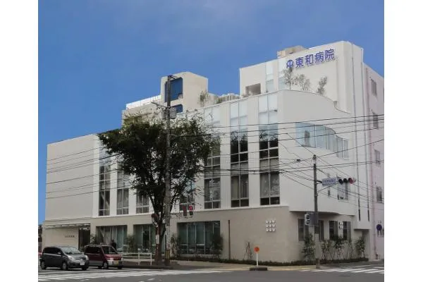医療法人　敬天会　東和病院・福岡県・臨床検査技師・