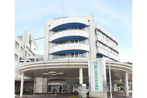 医療法人　医仁会武田総合病院・京都府・看護師・