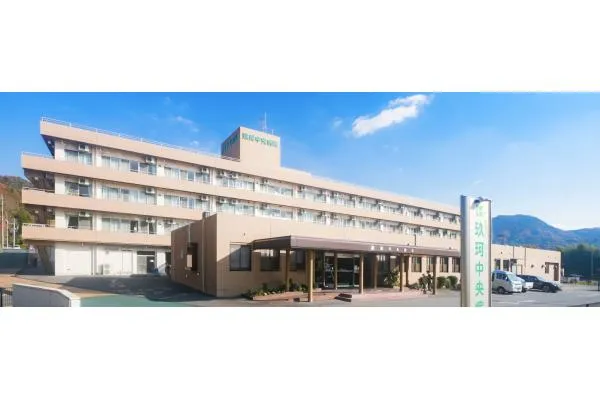 医療法人　玖玉会　玖珂中央病院・山口県・看護師・