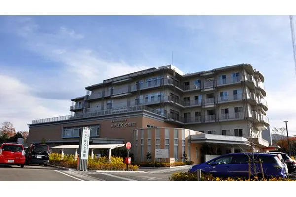 医療法人社団　健心会　神戸ほくと病院・兵庫県・理学療法士・