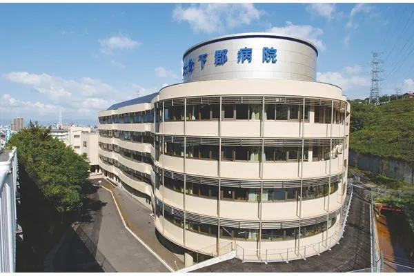 医療法人　同仁会　大分下郡病院・大分県・作業療法士・