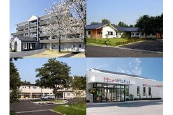 医療法人社団　みなみつくば会・茨城県・ケアマネージャー・