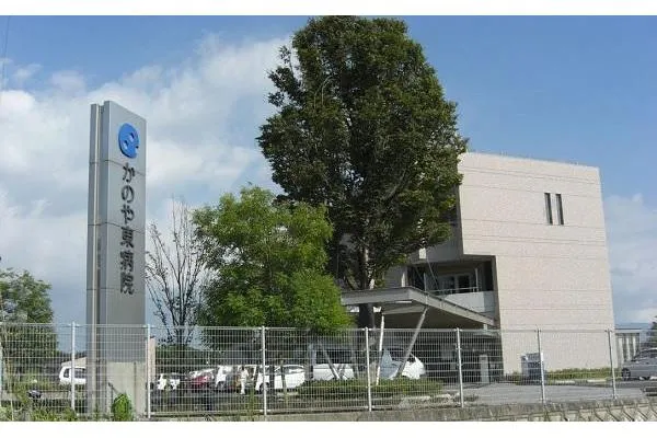 医療法人伸和会　かのや東病院・鹿児島県・看護師・