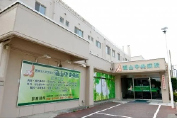医療法人社団曙会 流山中央病院・千葉県・看護師・