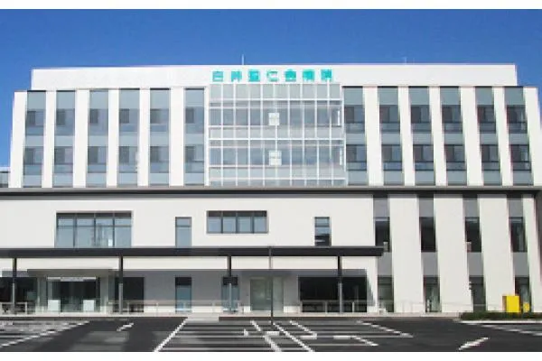 医療法人社団聖仁会　白井聖仁会病院・千葉県・作業療法士・